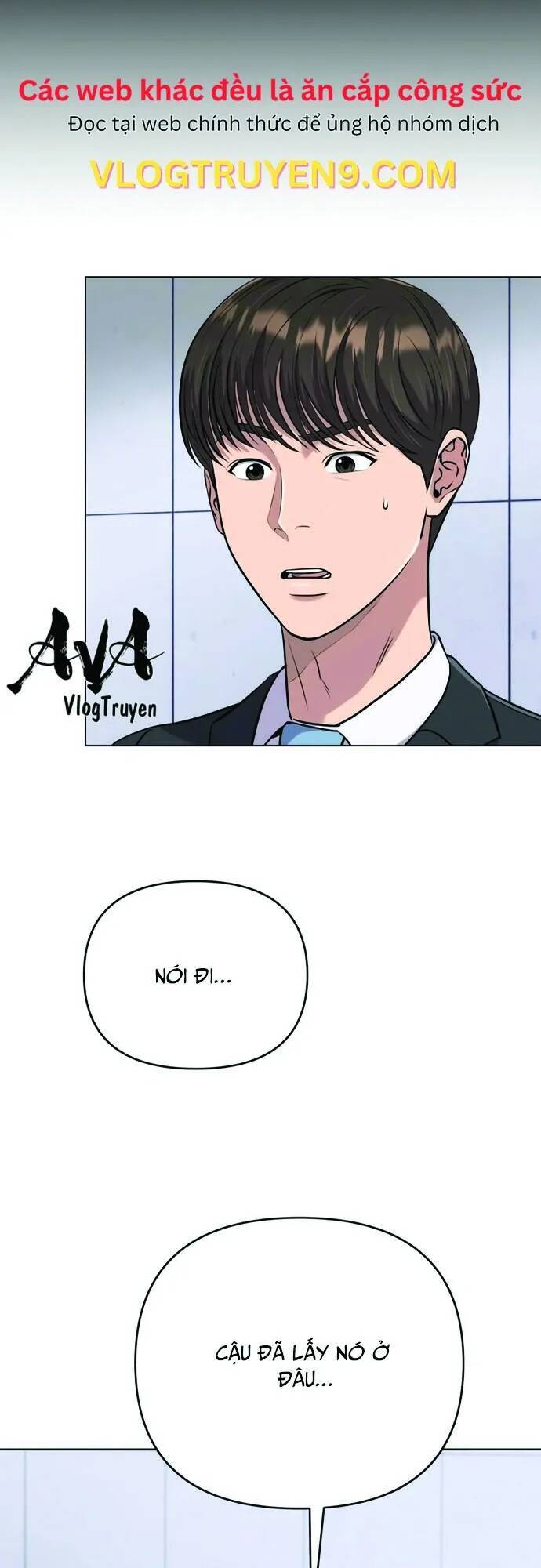 Nhân Viên Thực Tập Kim Cheolsu - chap9 - Trang 25